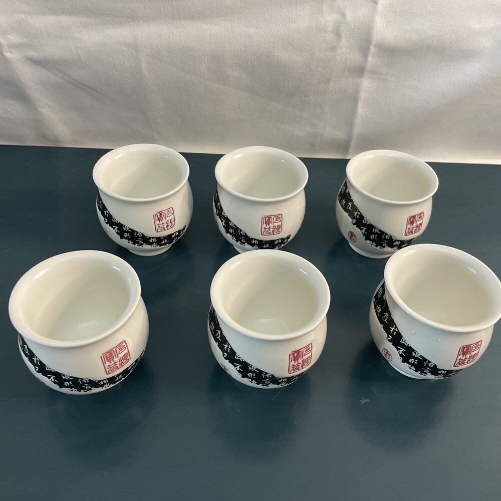 6 Japanse keramische theekopjes Teas Cups